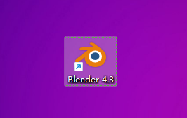 Blender 4.3.2 Windows 64 位中文版下载与安装指南 图片