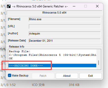 犀牛软件 Rhino 5.0 中文版下载 (win版64位)：安装包与激活教程 图片