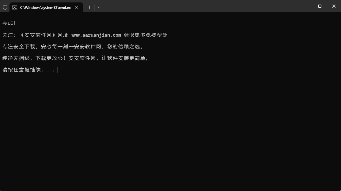 Rhino 8.10.24205.13001 中文版下载：犀牛软件 SR10 win版安装包教程 图片