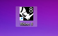 Rhino 8.25 中文版下载 附安装包教程 图片