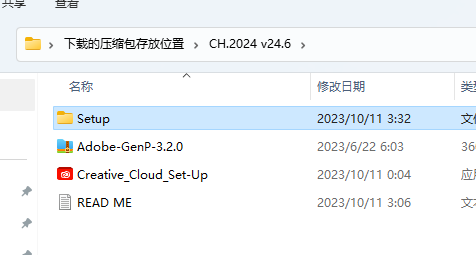 Adobe Character Animator 2024 v24.6.0.66中文版 图片