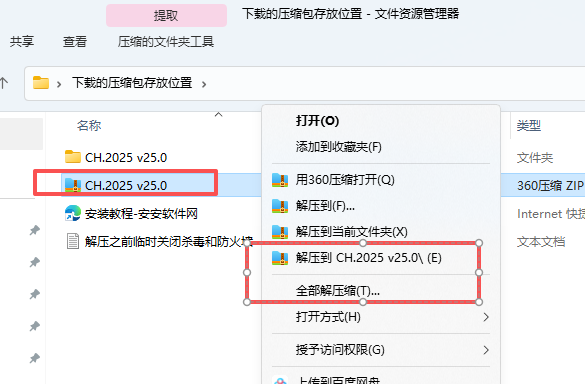 Adobe Character Animator 2025 v25.0.0.046 完整版 附安装包教程 Adobe Character Animator 2025 v25.0.0.046 完整版 附安装包教程 图片