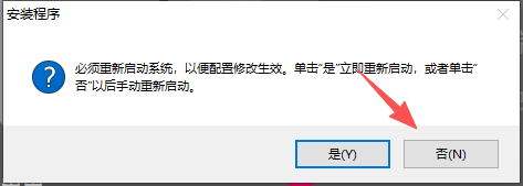 Autodesk Inventor 2018 中文版 图片