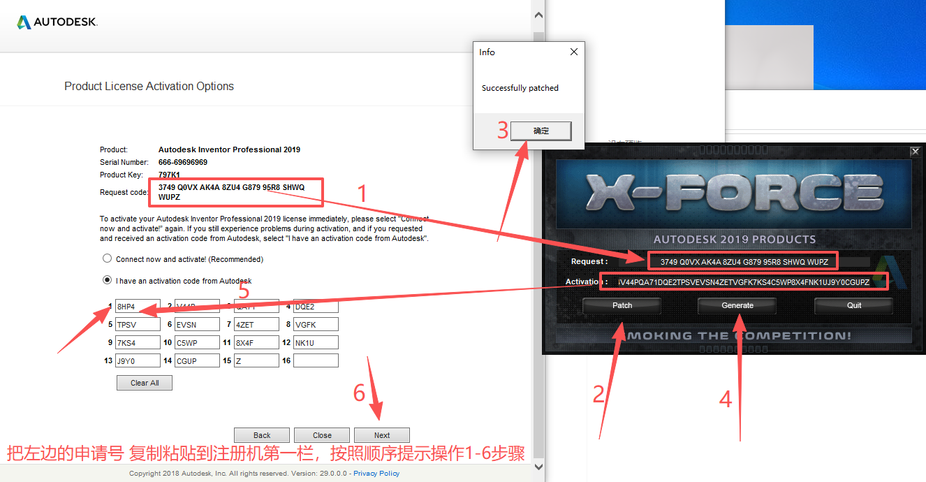 Autodesk Inventor 2019 中文版 Autodesk Inventor 2019 中文版 图片