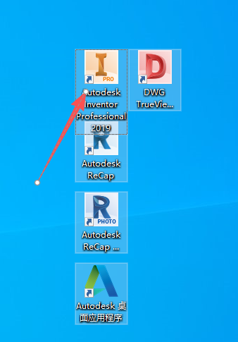 Autodesk Inventor 2019 中文版 Autodesk Inventor 2019 中文版 图片