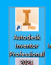 Autodesk Inventor 2021 中文版 图片
