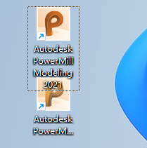 Autodesk PowerMill 2021 (64位) 中文版 Autodesk PowerMill 2021 (64位) 中文版 图片