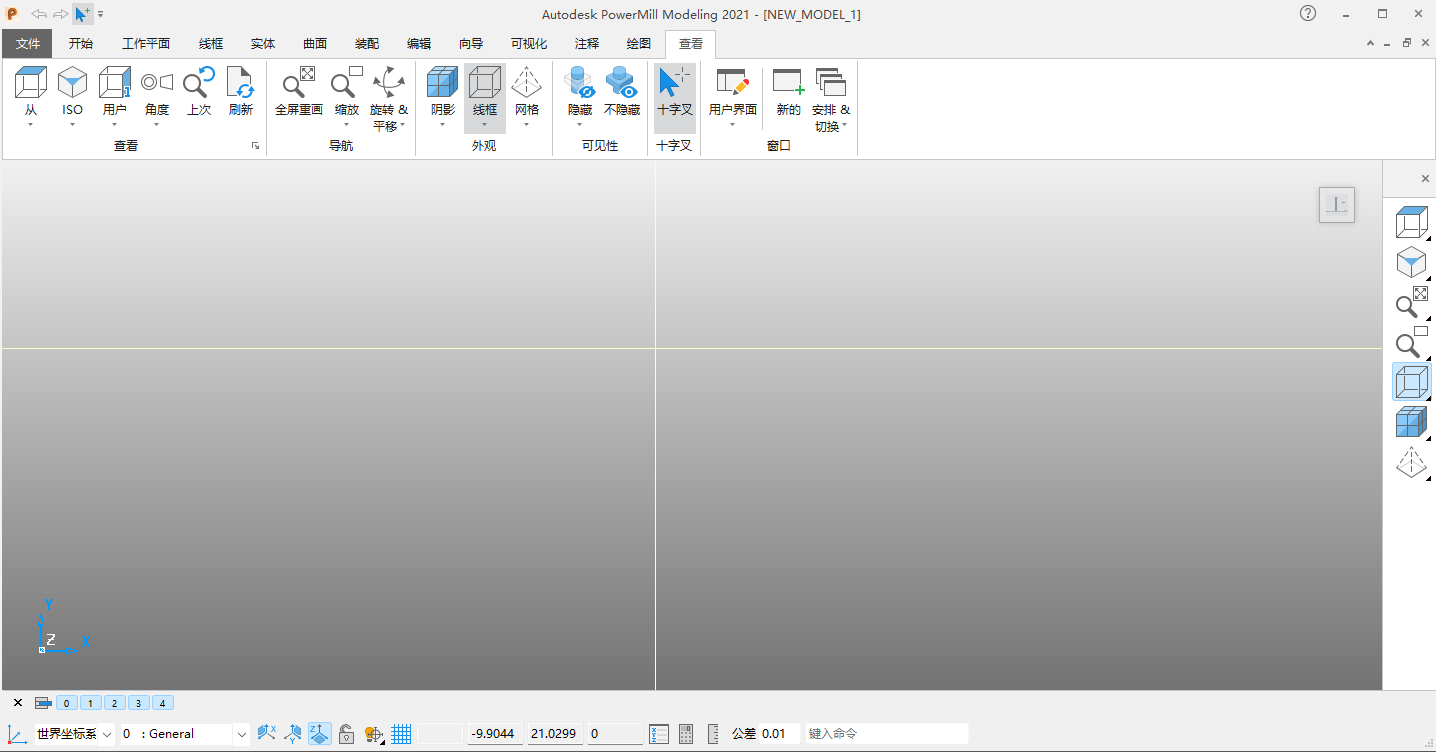 Autodesk PowerMill 2021 (64位) 中文版 Autodesk PowerMill 2021 (64位) 中文版 图片