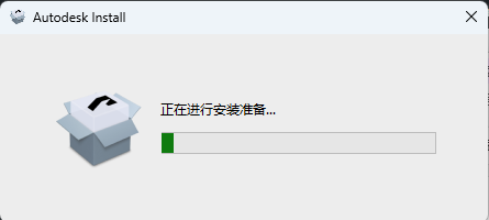 Autodesk PowerMill 2023 中文版 Autodesk PowerMill 2023 中文版 图片