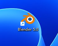 Blender 5.0.1 免费开源 3D 创作套件 附安装包教程 图片