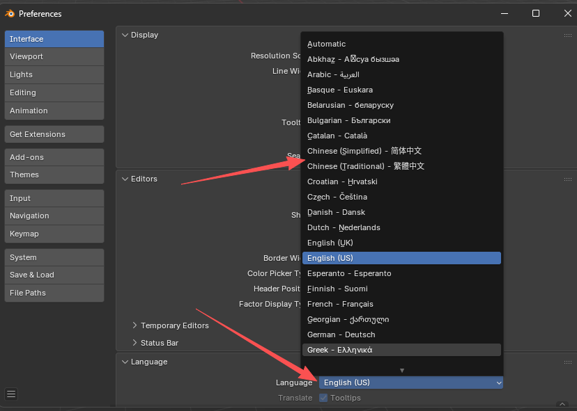 Blender 5.0.1 免费开源 3D 创作套件 附安装包教程 图片
