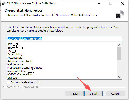 CLO3D 6.2 中文版 图片