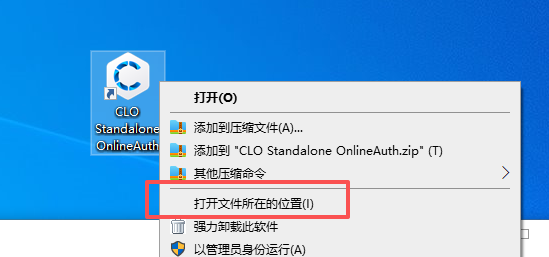 CLO S2025.2.236 中文版 3D服装设计软件（附详细安装教程） 图片