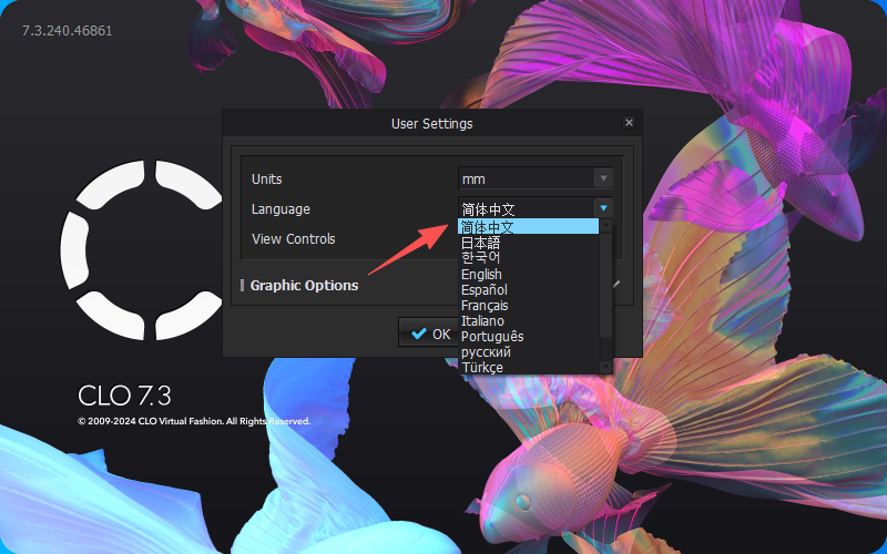 CLO S2025.2.236 中文版 3D服装设计软件（附详细安装教程） 图片
