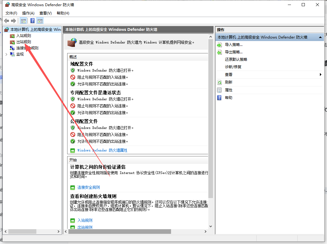 CLO S2025.2.236 中文版 3D服装设计软件（附详细安装教程） 图片