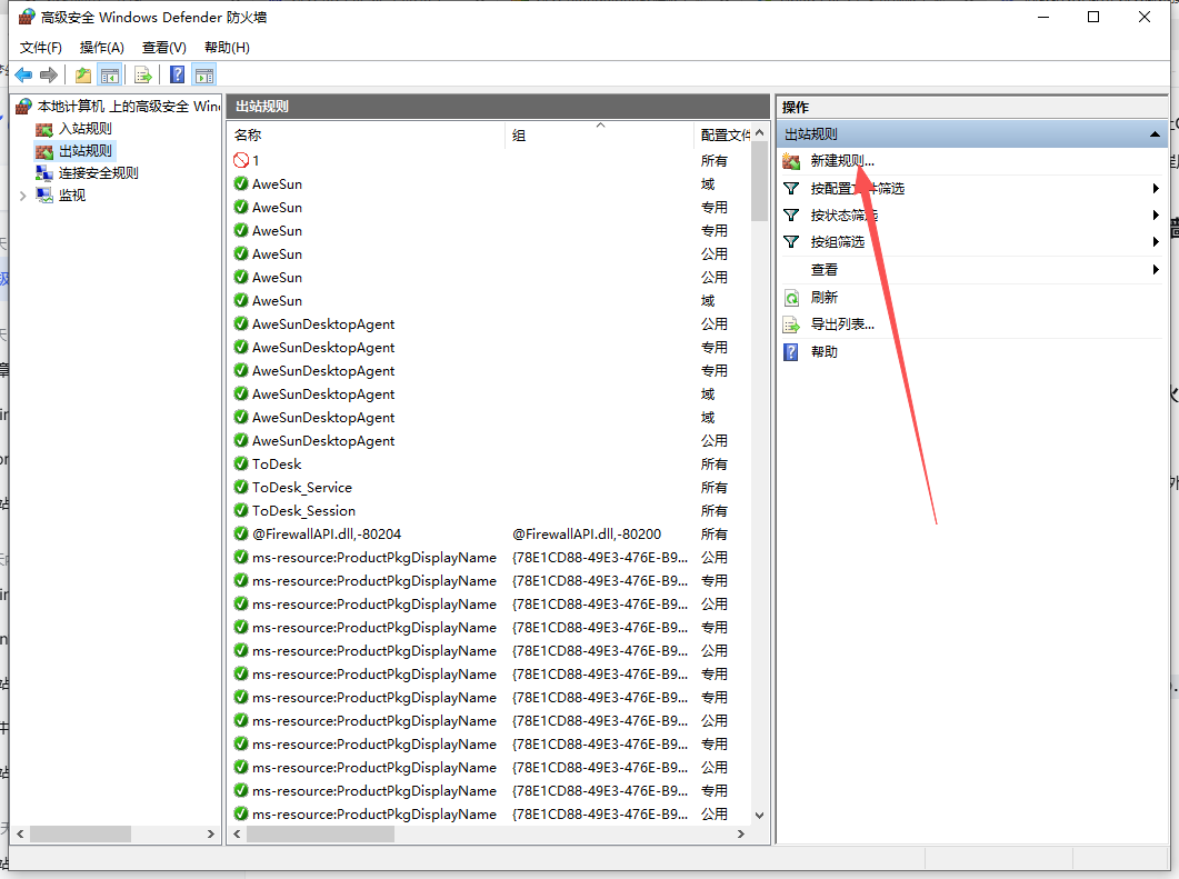 CLO S2025.2.236 中文版 3D服装设计软件（附详细安装教程） 图片