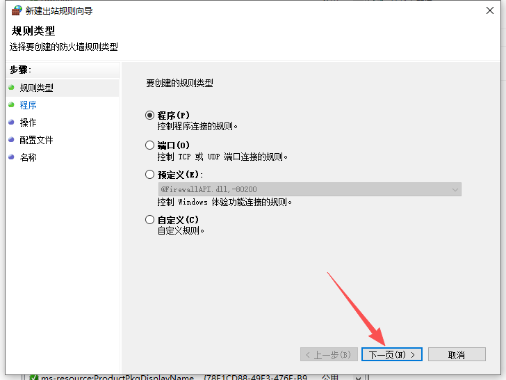 CLO S2025.2.236 中文版 3D服装设计软件（附详细安装教程） 图片