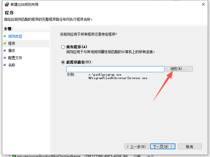 CLO S2025.2.236 中文版 3D服装设计软件（附详细安装教程） 图片
