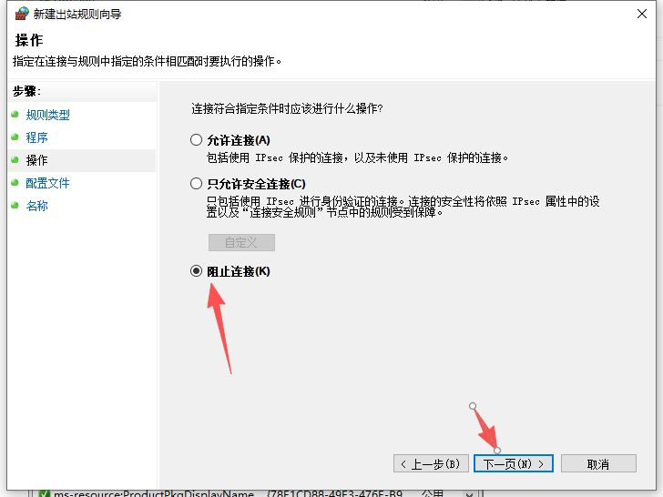 CLO S2025.2.236 中文版 3D服装设计软件（附详细安装教程） 图片