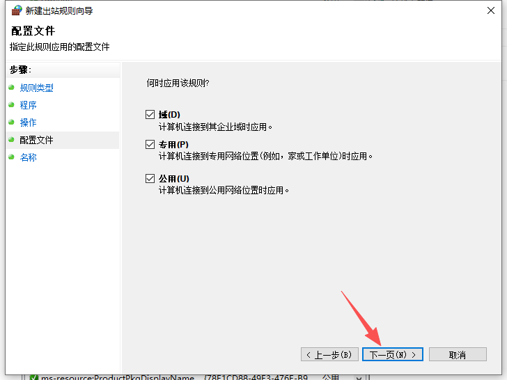 CLO S2025.2.236 中文版 3D服装设计软件（附详细安装教程） 图片