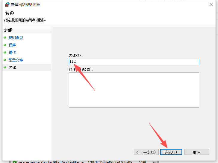 CLO S2025.2.236 中文版 3D服装设计软件（附详细安装教程） 图片
