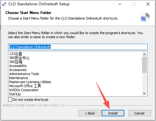 CLO S2025.2.236 中文版 3D服装设计软件（附详细安装教程） 图片