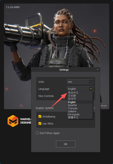 Marvelous Designer 12 Personal 7.3.133 x64 中文版 Marvelous Designer 12 Personal 7.3.133 x64 中文版 图片