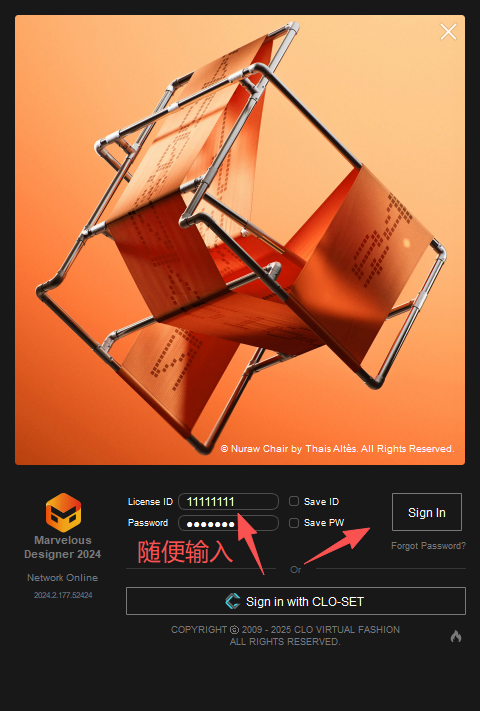 Marvelous Designer Enterprise2024.2.177 中文版 Marvelous Designer Enterprise2024.2.177 中文版 图片