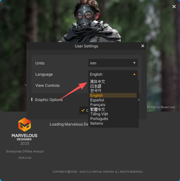 Marvelous Designer 2025.2.143 中文版 Enterprise企业版 图片