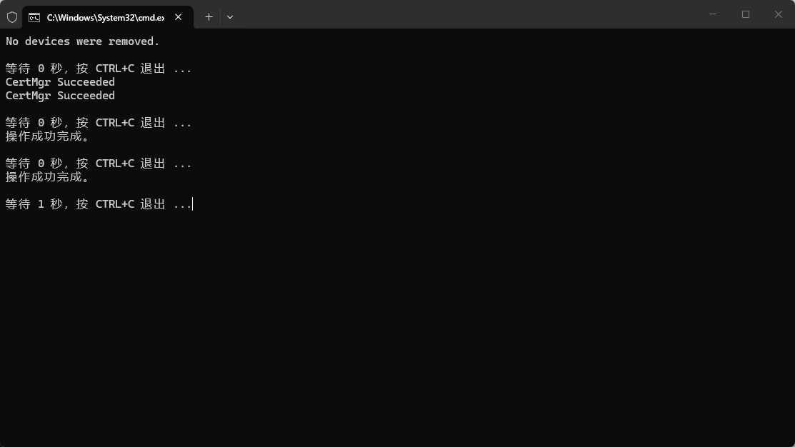 Mastercam2020中文版 附安装包教程 图片
