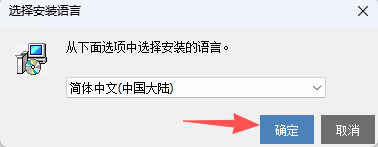 Mastercam2020中文版 附安装包教程 图片