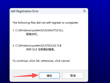 MasterCAM9.1 中文版 MasterCAM9.1 中文版 图片