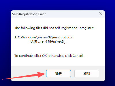 MasterCAM9.1 中文版 MasterCAM9.1 中文版 图片