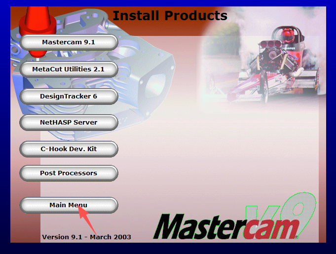 MasterCAM9.1 中文版 MasterCAM9.1 中文版 图片