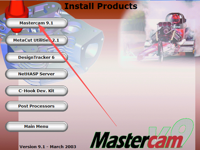 MasterCAM9.1 中文版 MasterCAM9.1 中文版 图片
