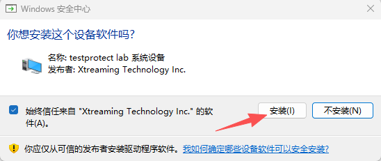 MasterCAM2024 中文版 智能数控编程软件｜Windows 全兼容 CAD/CAM 系统｜工艺驱动型加工流程工具 图片