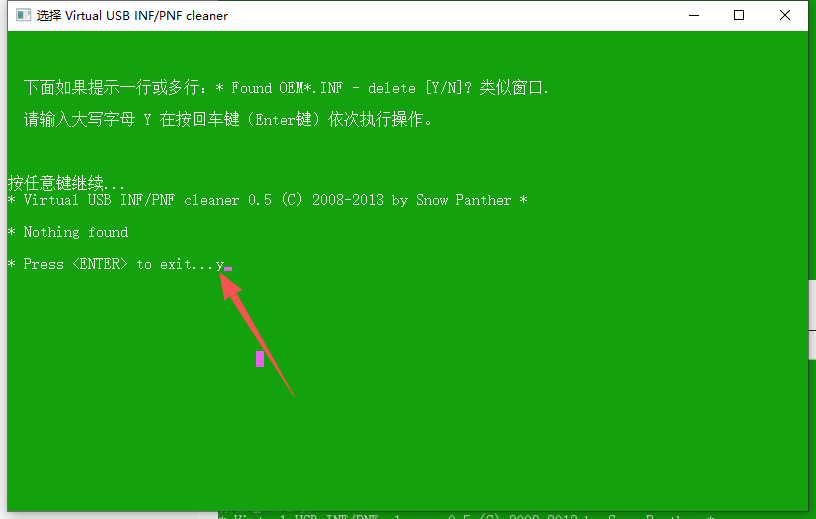 Mastercam 2025 (64位) 专业版 图片
