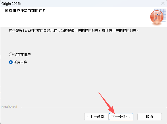 OriginLab OriginPro 2025b 中文版 v10.2.5.212 64 位 OriginLab OriginPro 2025b 中文版 v10.2.5.212 64 位 图片