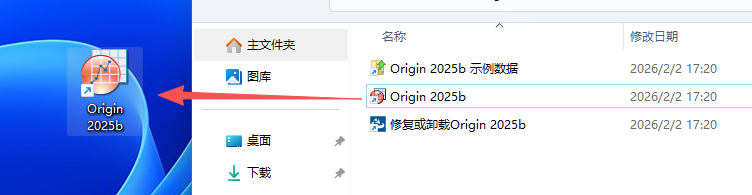 OriginLab OriginPro 2025b 中文版 v10.2.5.212 64 位 OriginLab OriginPro 2025b 中文版 v10.2.5.212 64 位 图片