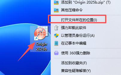 OriginLab OriginPro 2025b 中文版 v10.2.5.212 64 位 OriginLab OriginPro 2025b 中文版 v10.2.5.212 64 位 图片
