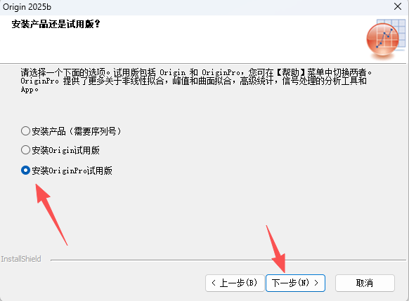 OriginLab OriginPro 2025b 中文版 v10.2.5.212 64 位 OriginLab OriginPro 2025b 中文版 v10.2.5.212 64 位 图片