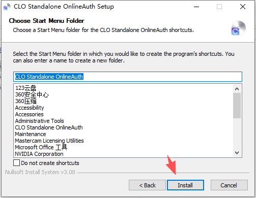 clo3d 7.0中文版 图片