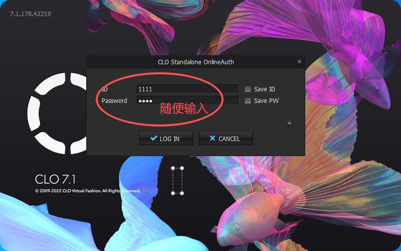 CLO3D 7.1 中文版 CLO3D 7.1 中文版 图片
