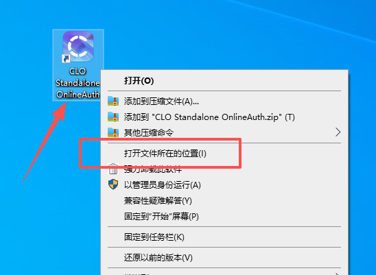 CLO3D 7.3.108 中文版 - 专业 3D 服装设计软件 图片