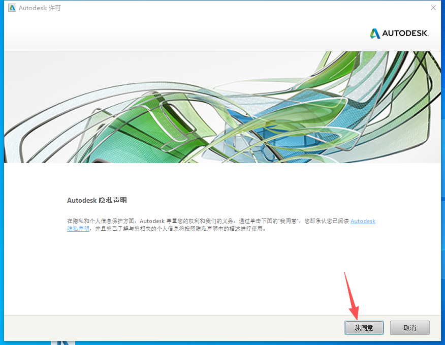Autodesk Inventor Professional 2017 中文版 Autodesk Inventor Professional 2017 中文版 图片