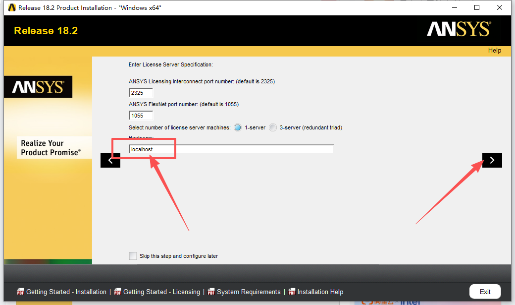 ANSYS 18.2下载 | 中文版 工程仿真软件详细安装教程 图片