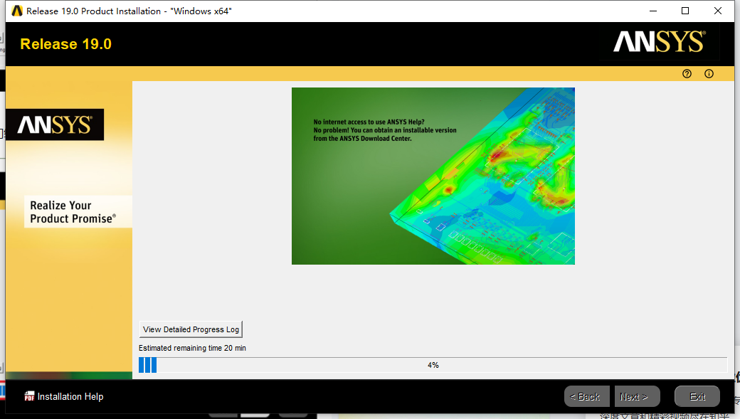 ANSYS 19.0 Win64 中文版 全流程多物理场工程仿真分析软件 图片