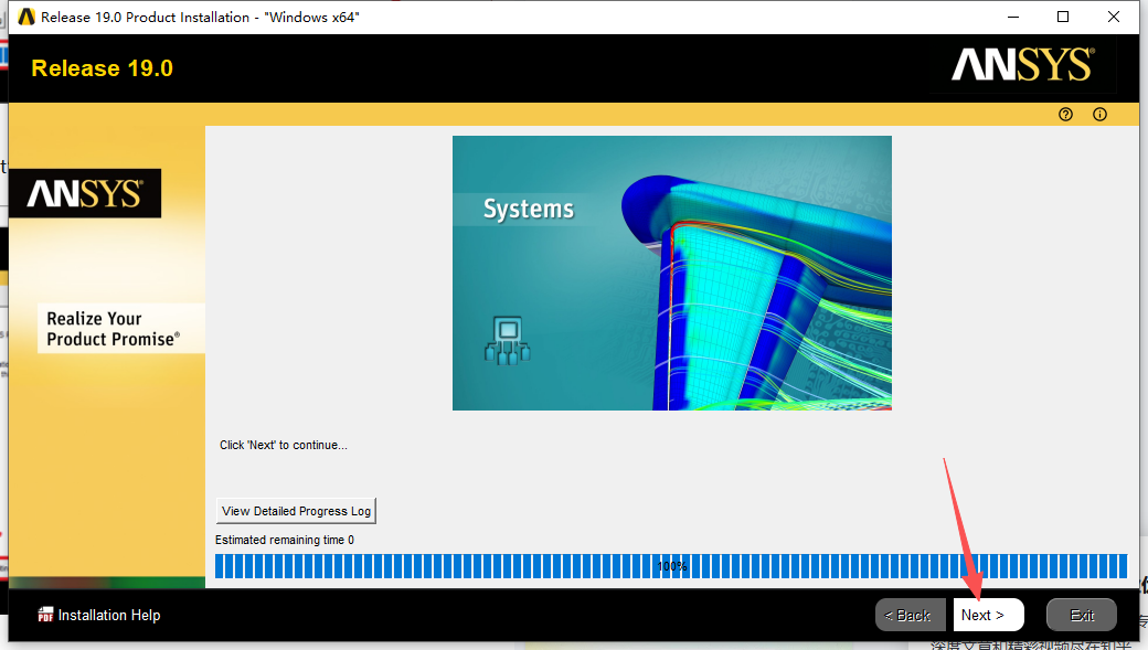 ANSYS 19.0 Win64 中文版 全流程多物理场工程仿真分析软件 图片