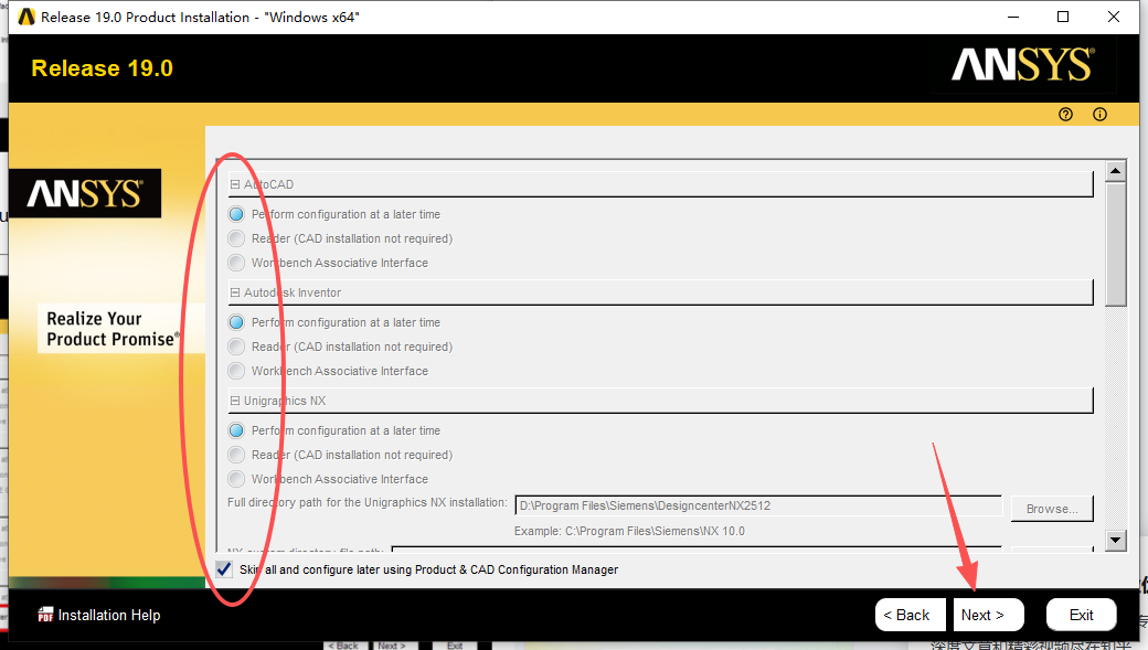 ANSYS 19.0 Win64 中文版 全流程多物理场工程仿真分析软件 图片