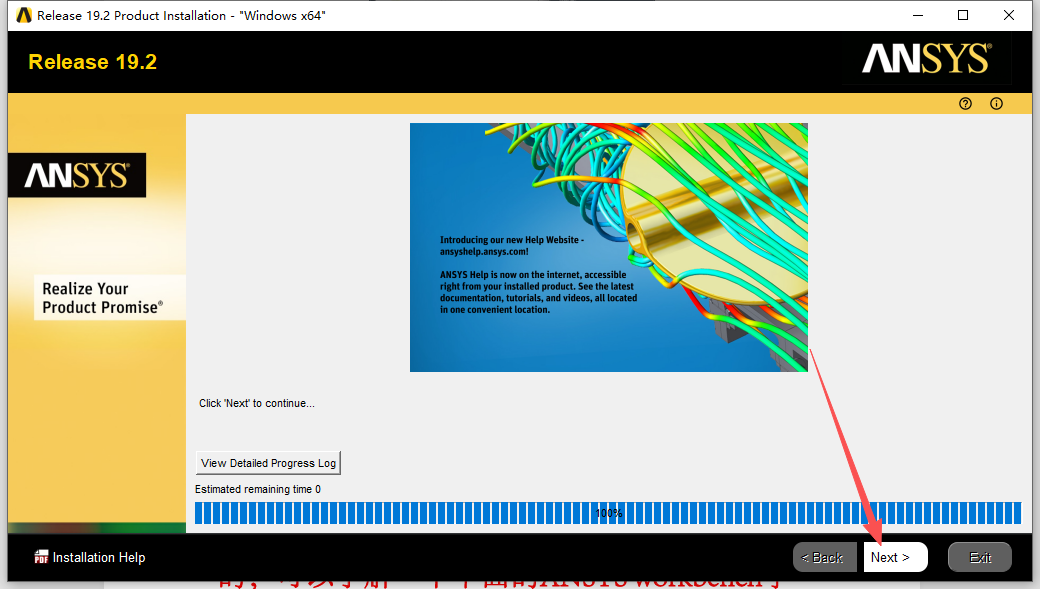 ANSYS 19.2 附安装包教程 ANSYS 19.2 附安装包教程 图片